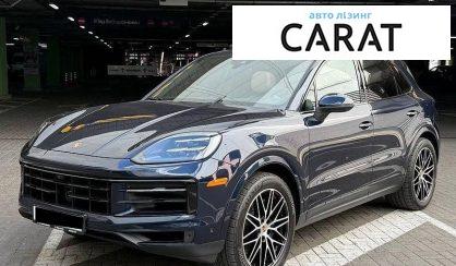 Розглянути Porsche Cayenne 2024 Porsche Cayenne 2024 - авто лізинг Carat