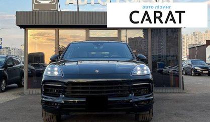 Porsche Cayenne 2018