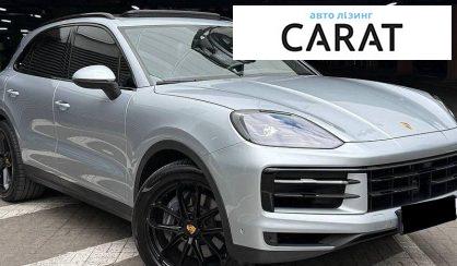 Porsche Cayenne 2023
