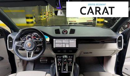 Porsche Cayenne 2019