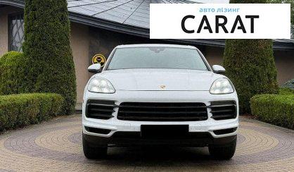 Porsche Cayenne 2018