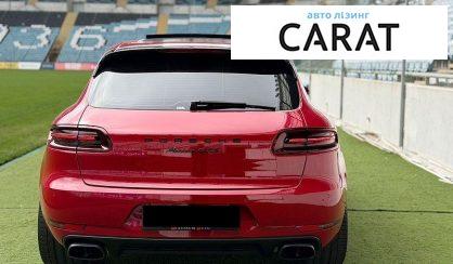 Porsche Macan 2017