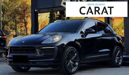 Розглянути Porsche Macan 2022 Porsche Macan 2022 - авто лізинг Carat