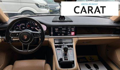Porsche Panamera 2017