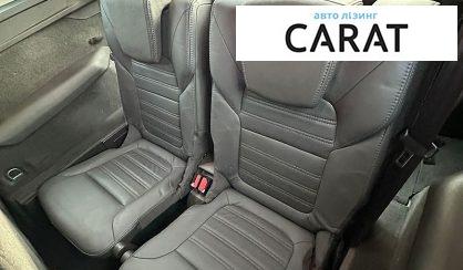 Renault Espace 2017