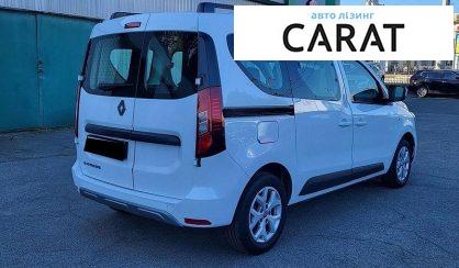 Renault Express 2023