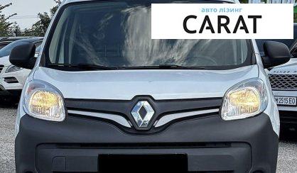 Renault Kangoo 2020