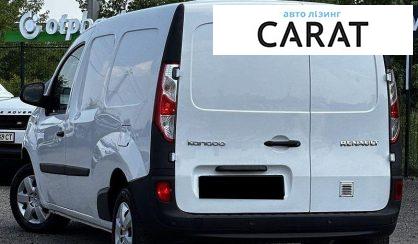 Renault Kangoo 2020