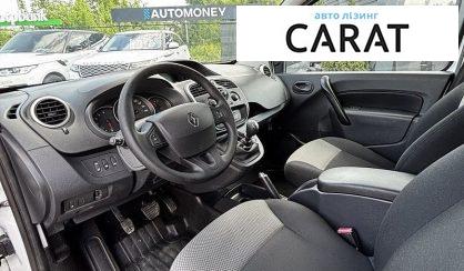 Renault Kangoo 2020