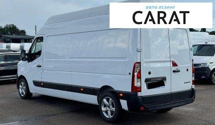 Renault Master 2020