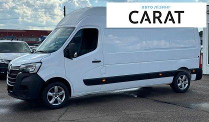 Renault Master 2020
