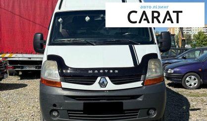 Renault Master 2008