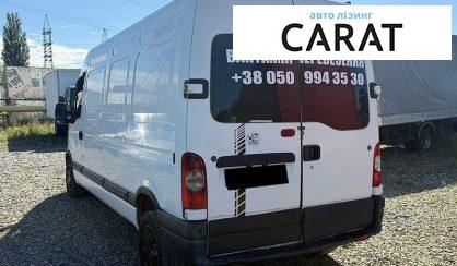 Renault Master 2008