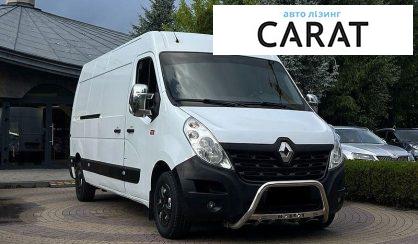Renault Master 2017