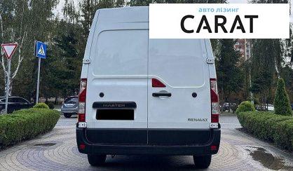 Renault Master 2017