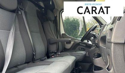 Renault Master 2017