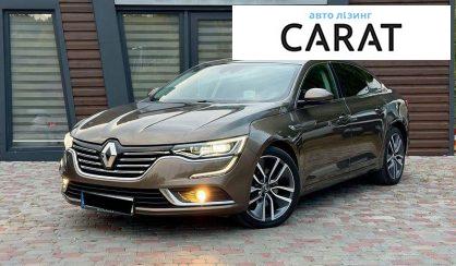 Renault Talisman 2015 - авто лізинг Carat