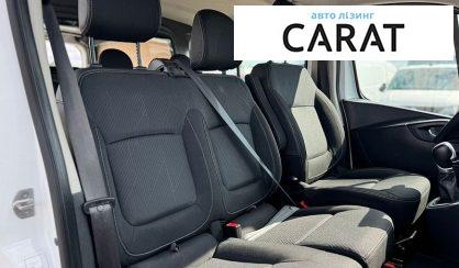 Renault Trafic 2020