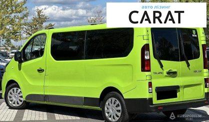 Renault Trafic 2018