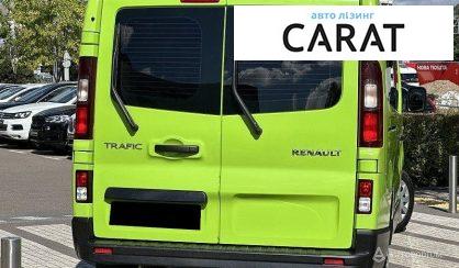 Renault Trafic 2018