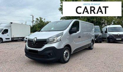 Renault Trafic 2016 - авто лізинг Carat