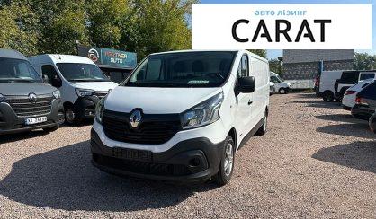 Renault Trafic 2015 - авто лізинг Carat