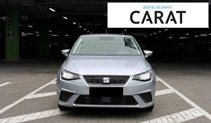 Seat Ibiza 2024