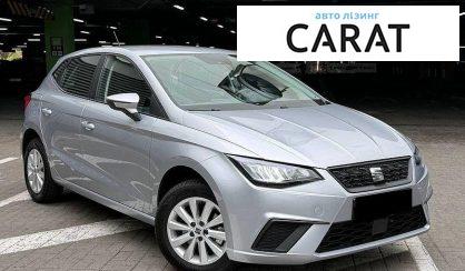 Seat Ibiza 2024