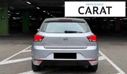Seat Ibiza 2024