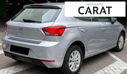Seat Ibiza 2024