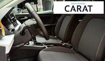 Seat Ibiza 2024
