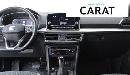 Seat Tarraco 2023