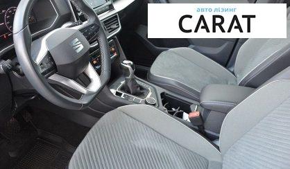 Seat Tarraco 2023