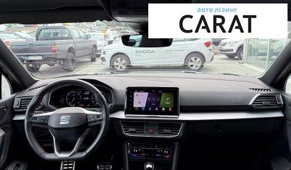Seat Tarraco 2024