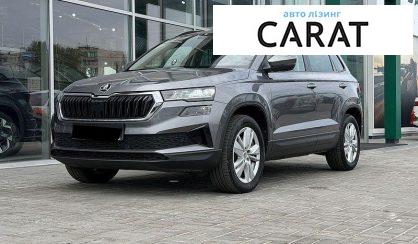 Skoda Karoq 2024