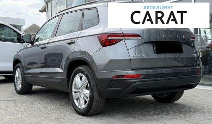 Skoda Karoq 2024