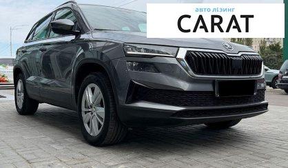Skoda Karoq 2024