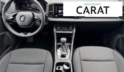 Skoda Karoq 2024