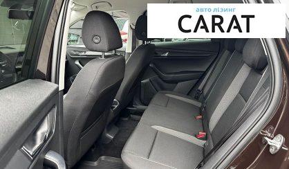 Skoda Karoq 2020