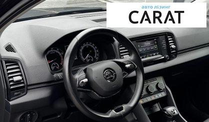 Skoda Karoq 2020