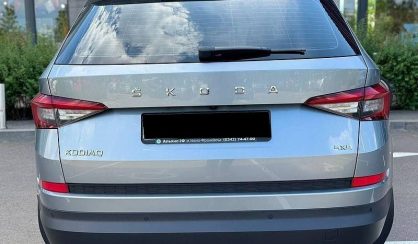 Skoda Kodiaq 2019