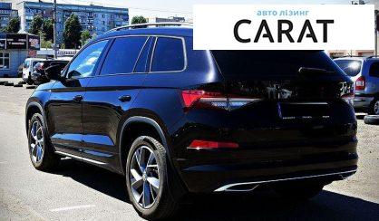 Skoda Kodiaq 2023