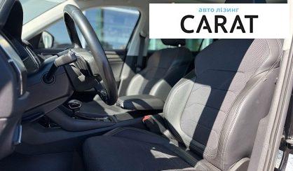 Skoda Kodiaq 2021