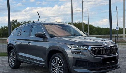 Skoda Kodiaq 2023