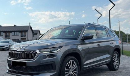 Skoda Kodiaq 2023 - авто лізинг Carat