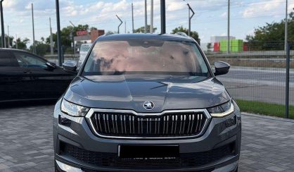 Skoda Kodiaq 2023