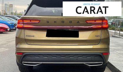 Skoda Kodiaq 2025