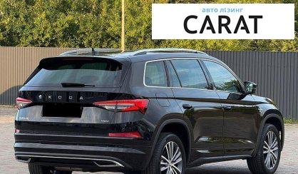 Skoda Kodiaq 2023