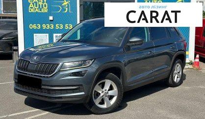 Розглянути Skoda Kodiaq 2017 Skoda Kodiaq 2017 - авто лізинг Carat