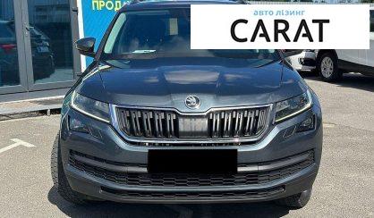Skoda Kodiaq 2017